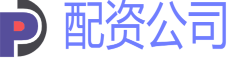 炒股配资公司
